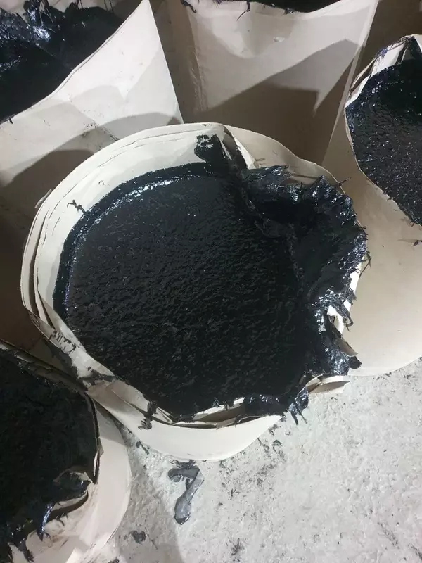 от {0} сум БИТУМ в БУХТАХ для изоляции ОПТОМ И В РОЗНИЦУ