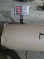 от {0} сум БИТУМ для изоляции оптом и в розницу