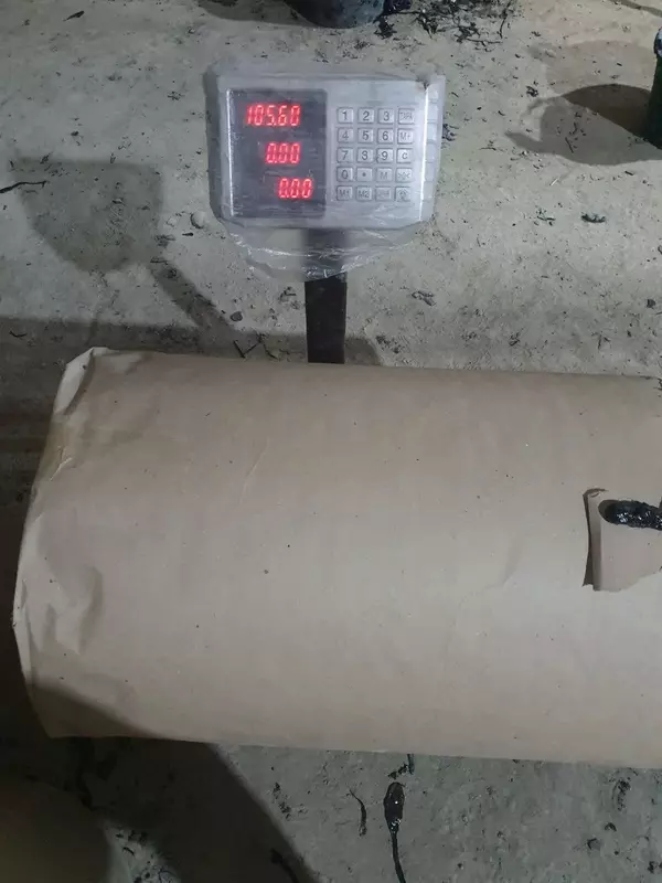 от {0} сум БИТУМ для изоляции оптом и в розницу