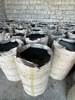 БИТУМ для изоляции оптом и в розницу OOO "БИТУМПРОМ"