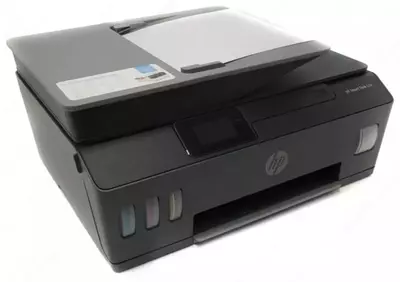 Струйный МФУ 3 в 1 "HP" Smart Tank 530 (4SB24A) Черный Только в розницу