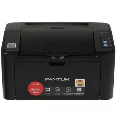 1 255 000 сум / комплект Лазерный принтер "Pantum" SFP P2516 (Арт. - P 2516) Черный