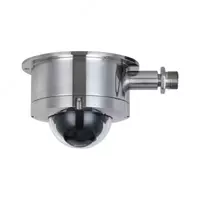  Взрывозащищенная купольная видеокамера Dahua WizMind IPC-HDEW8441RP-Z (Стальная) - 