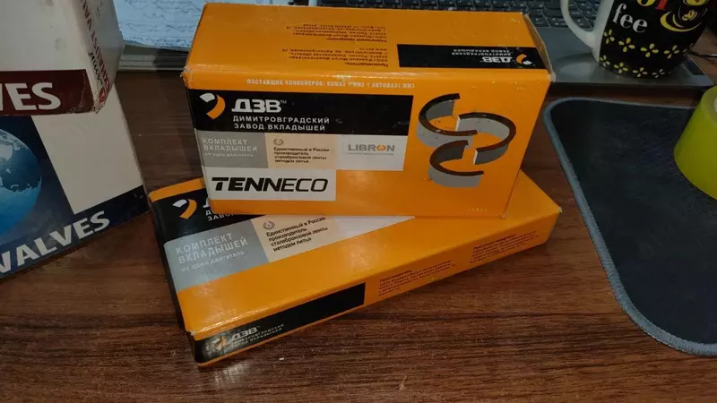 Комплект вкладышей коренных для автомобилей КамАЗ