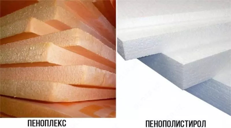 пеноплекс пенопласт - 14 000 сум