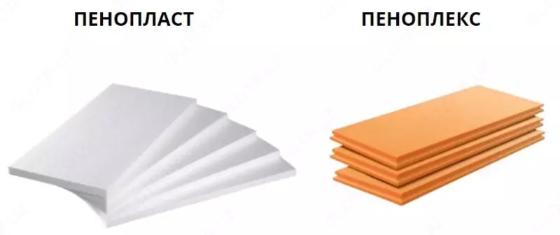 14 000 сум пеноплекс пенопласт