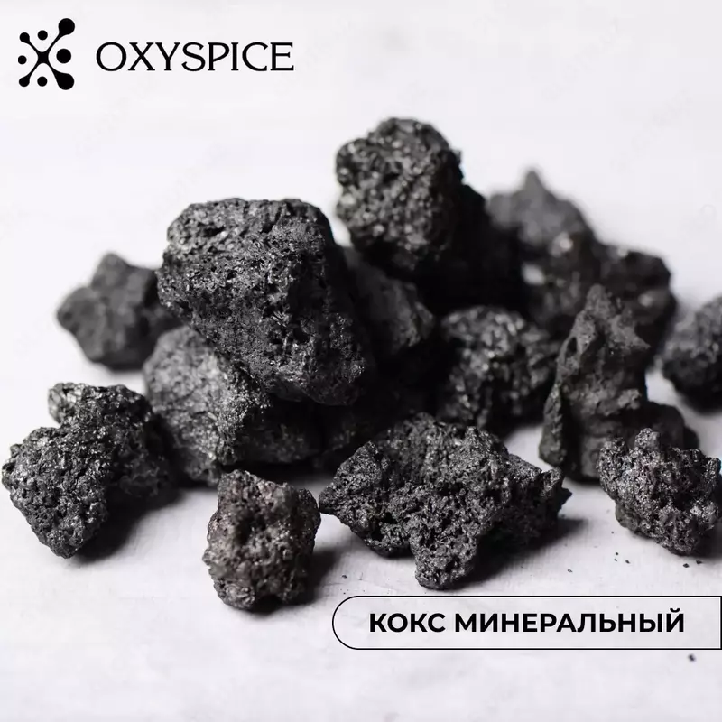 Коксо-минеральный активатор КМА