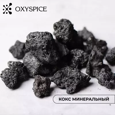 Коксо-минеральный активатор КМА