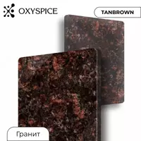 Гранит (мрамор)