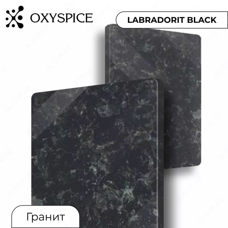 Гранит (мрамор) - от {0} сум