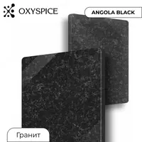 Гранит (мрамор) - OOO "Oxyspice"