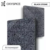 от {0} сум Агломерат