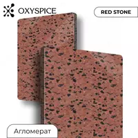 Агломерат Оптом и розница