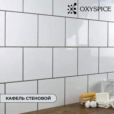 Кафель стеновой