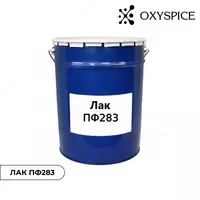 Лак ПФ-283 по госту 5470-75