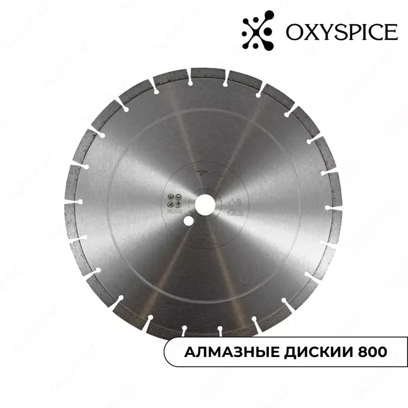 Алмазные диски 800