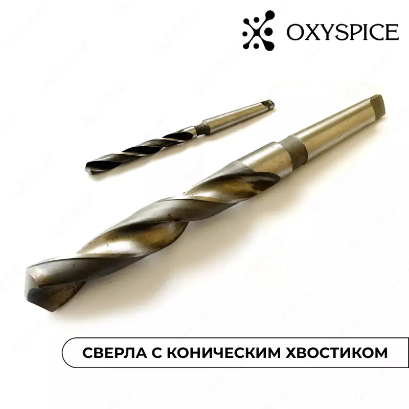 с коническим хвостиком