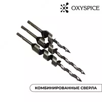 комбинированные