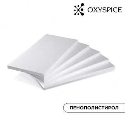 Пенополистирол - 1 сум от 1 шт.