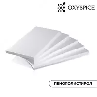 Пенополистирол - от {0} сум