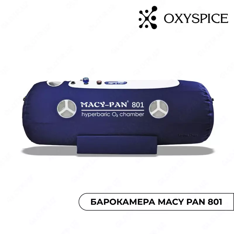 Барокамера MACY PAN 801