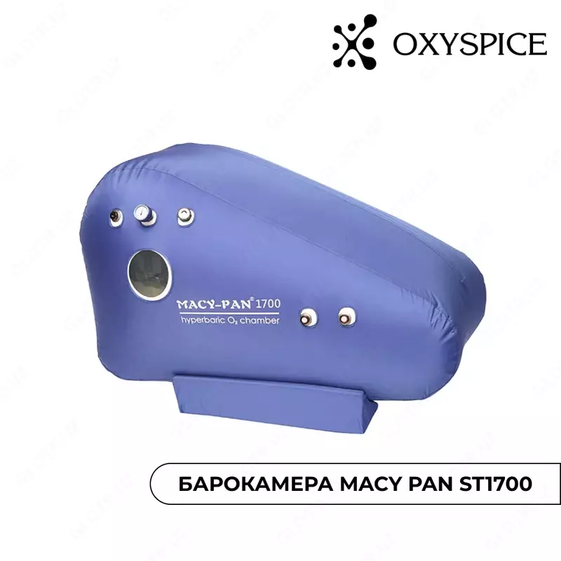 Барокамера MACY PAN ST1700