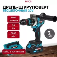 Аккумуляторная дрель-шуруповерт Biyoti 20V