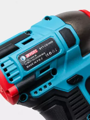 525 150 so'm / dona Simsiz tornavida Biyoti BYT-CD1006