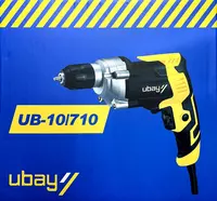187 650 сум Дрель электрическая Ubay UB-10/650