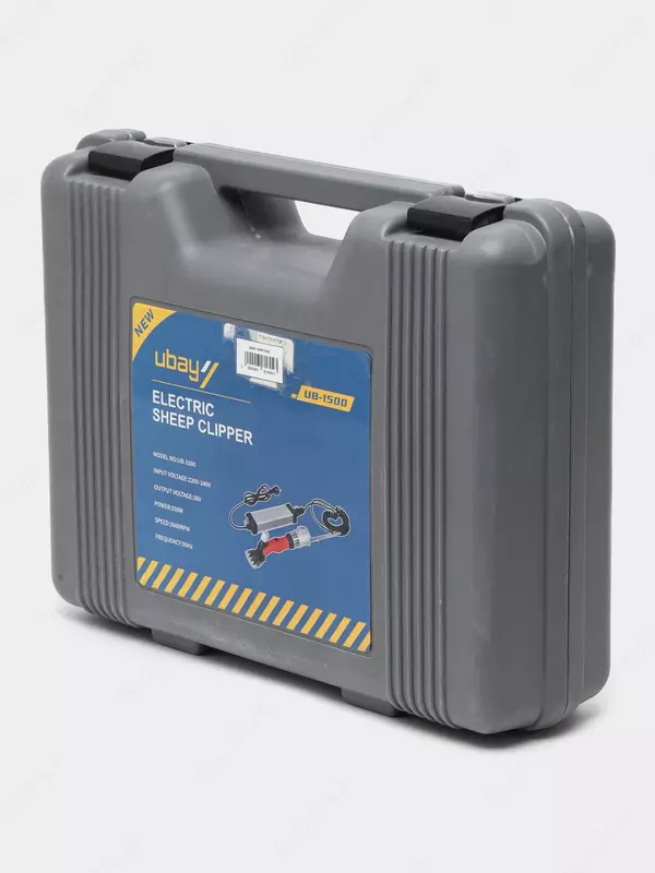 Машинка для стрижки овец Ubay UB-1500 - Оборудование для разведения животных