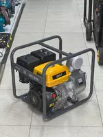 Мотопомпа бензиновая UBAY-UB100 (водяной насос)