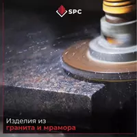 Granit va marmar mahsulotlari