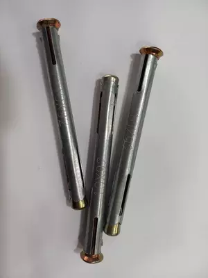 Анкер под отвертку 10х92