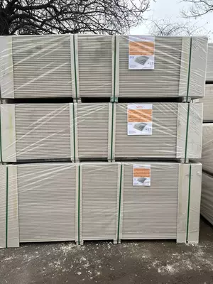 VERO shift uchun gipsokarton 9*2500*1200 mm