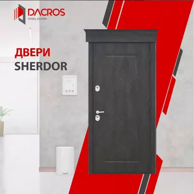 Двери Dacros