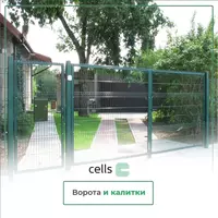 Ворота и калитки - по запросу