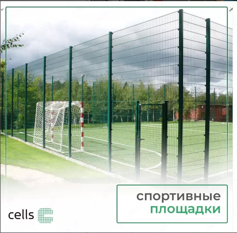 Sport maydonchalari - по запросу