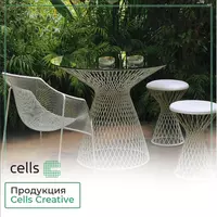 Cells Creative Mahsulotlar - по запросу