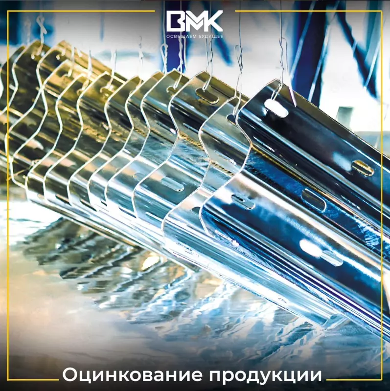 Цинкование изделий