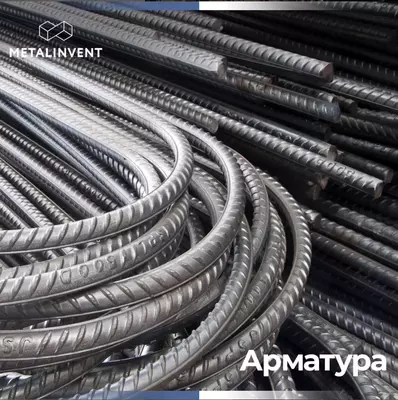 Арматура А400 (Бекабад)