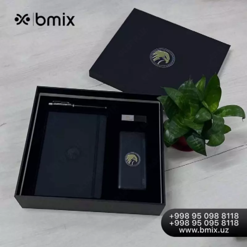 Бизнес набор для сотрудников с логотипом компании