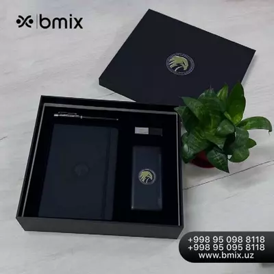 Бизнес набор для сотрудников с логотипом компании