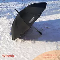 Зонт с вашим логотипом - от {0} сум