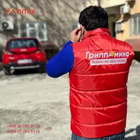 Жилетки с логотипом