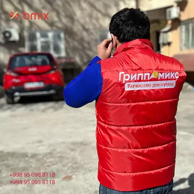 Жилетки с логотипом