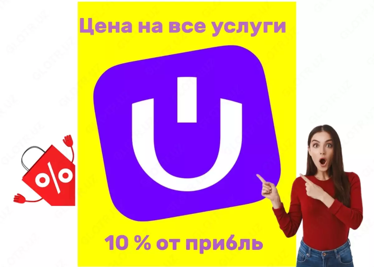 2023-10-31-10-56-31-055943-30d991a3b65016da7e62bb733410623d.webp?_=ozbol