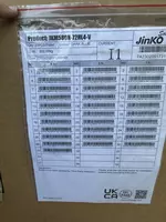 от {0} сум Солнечная панель (солнечный модуль)