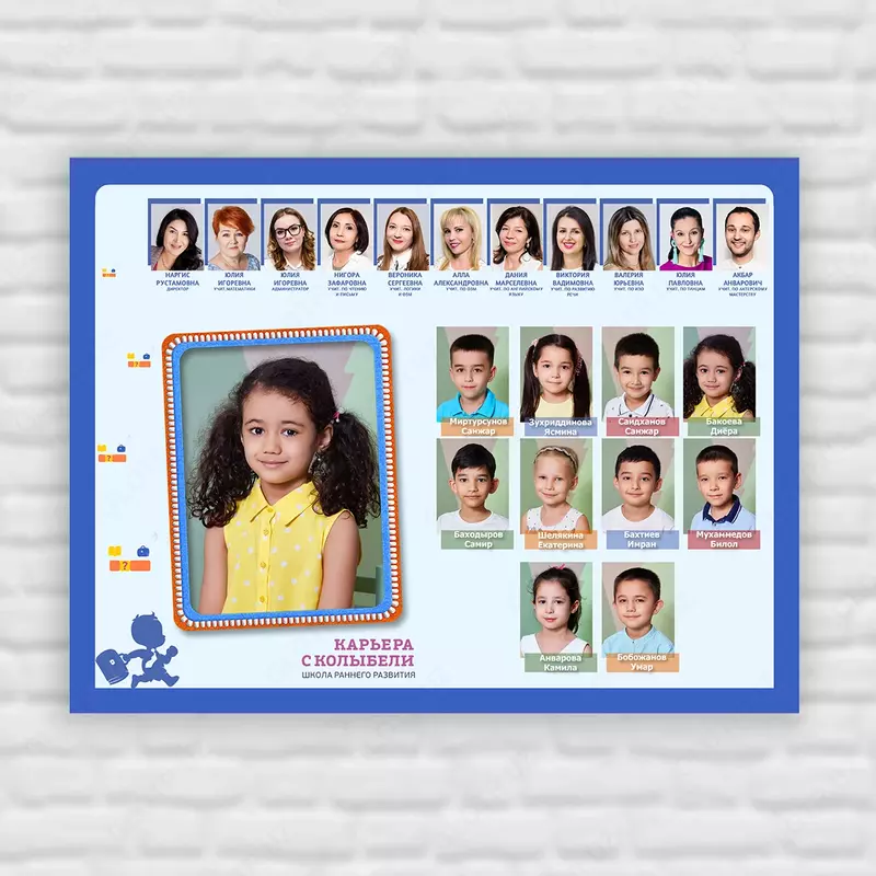 виньетки - 140 000 сум