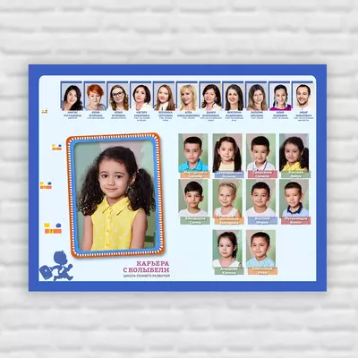 Vinetka - 140 000 so'm