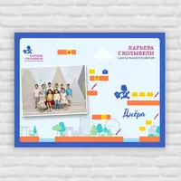 140 000 сум виньетки